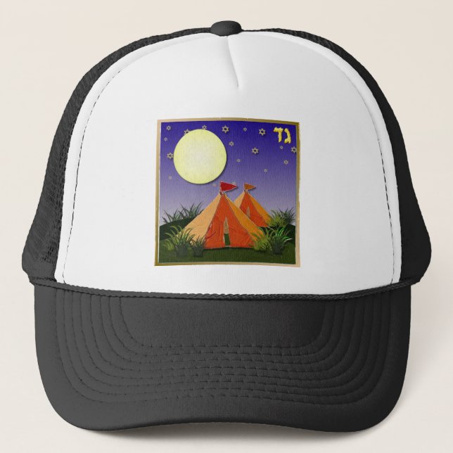 Judaica 12 Tribes Israel Gad Trucker Hat (Front)
