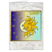 Judaica 12 Tribes Israel Issachar (Front)