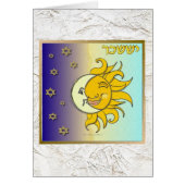 Judaica 12 Tribes Israel Issachar Art (Front)