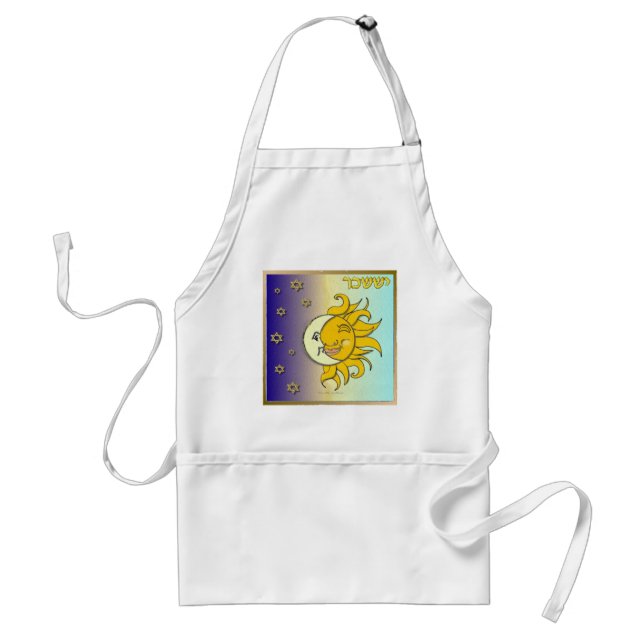 Judaica 12 Tribes Israel Issachar Art Adult Apron (Front)