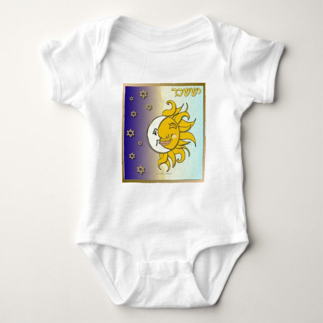 Judaica 12 Tribes Israel Issachar Art Baby Bodysuit (Front)