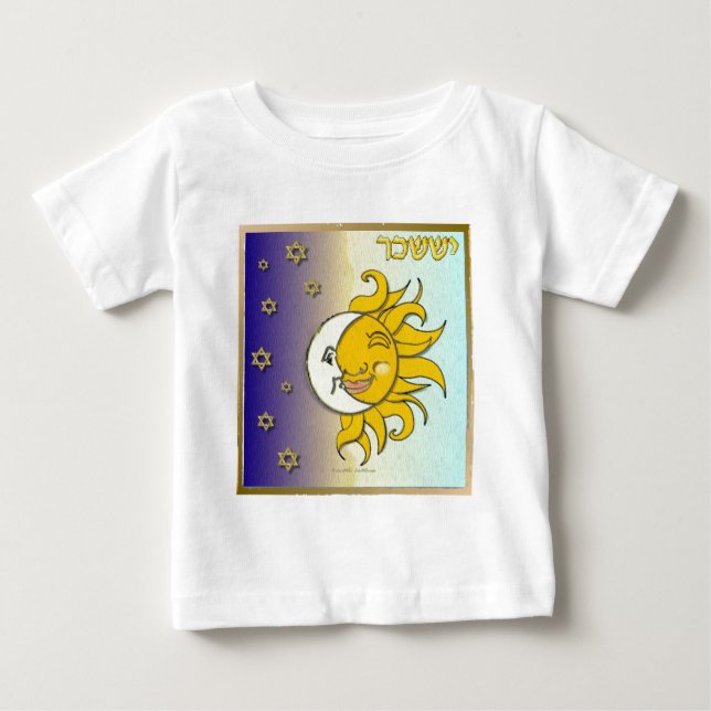 Judaica 12 Tribes Israel Issachar Art Baby T-Shirt (Front)