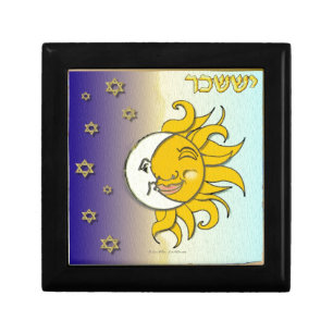 Judaica 12 Tribes Israel Issachar Art Keepsake Box
