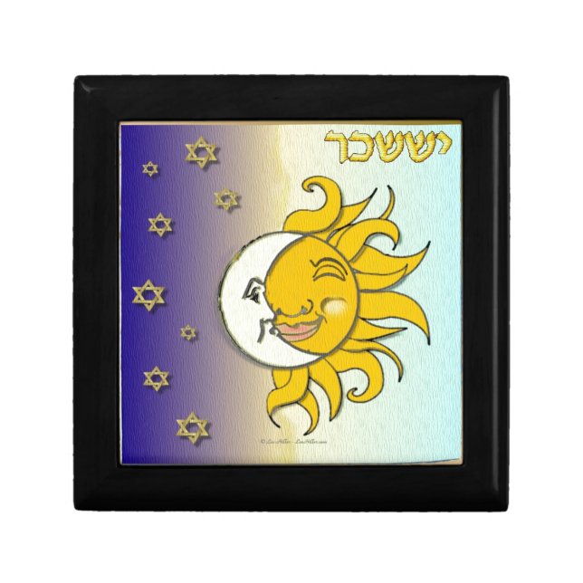 Judaica 12 Tribes Israel Issachar Art Keepsake Box (Front)