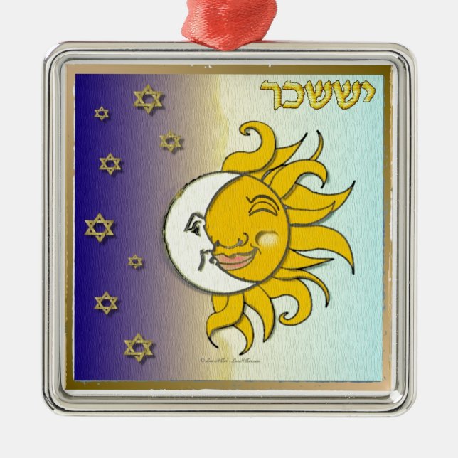 Judaica 12 Tribes Israel Issachar Art Metal Ornament (Front)