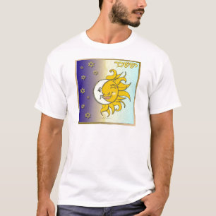 Judaica 12 Tribes Israel Issachar Art T-Shirt