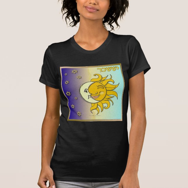 Judaica 12 Tribes Israel Issachar Art T-Shirt (Front)