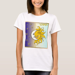 Judaica 12 Tribes Israel Issachar Art T-Shirt