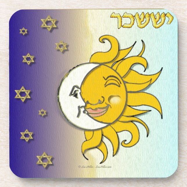 Judaica 12 Tribes Israel Issachar Beverage Coaster (Front)