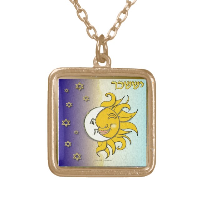 Judaica 12 Tribes Israel Issachar Gold Plated Necklace (Front)