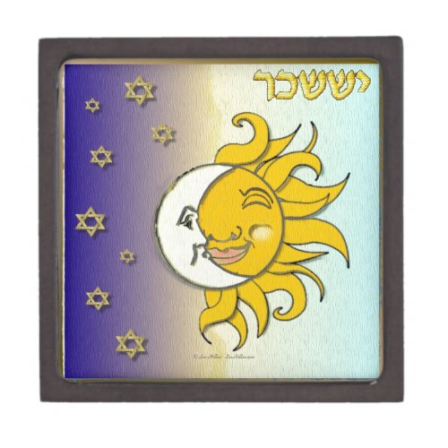 Judaica 12 Tribes Israel Issachar Keepsake Box