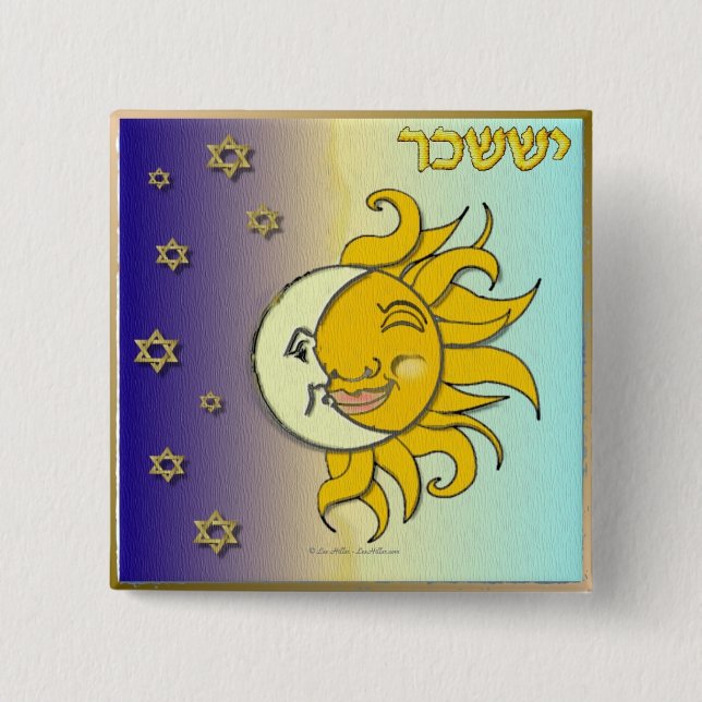Judaica 12 Tribes Israel Issachar Pinback Button (Front)