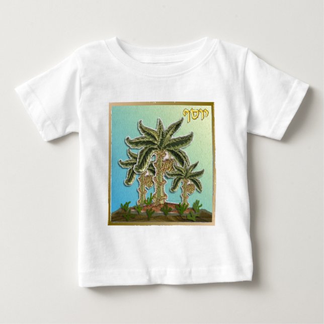 Judaica 12 Tribes Israel Joseph Baby T-Shirt (Front)