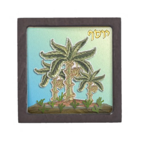 Judaica 12 Tribes Israel Joseph Gift Box