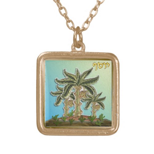 Judaica 12 Tribes Israel Joseph Gold Plated Necklace