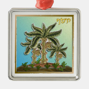 Judaica 12 Tribes Israel Joseph Metal Ornament