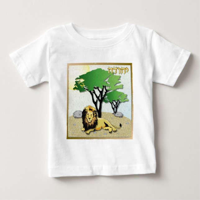 Judaica 12 Tribes Israel Judah Baby T-Shirt (Front)