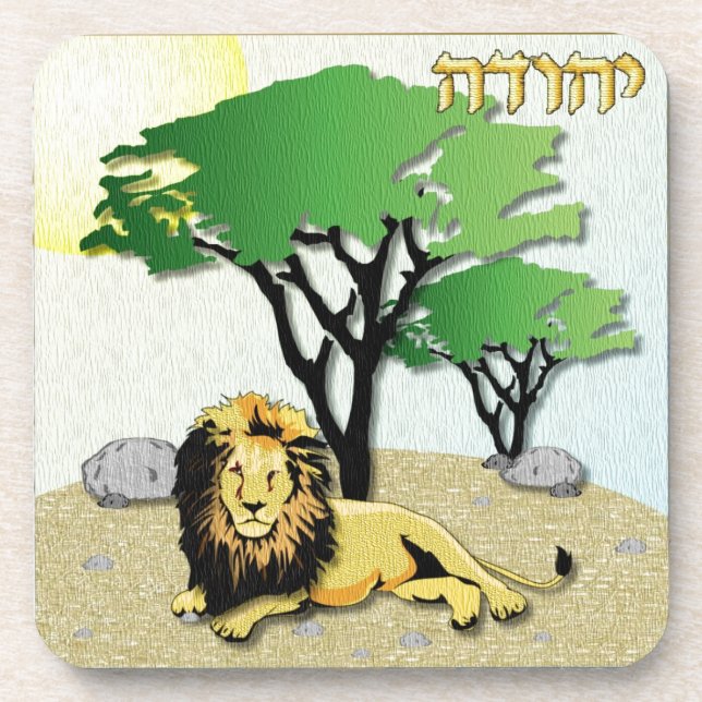Judaica 12 Tribes Israel Judah Beverage Coaster (Front)