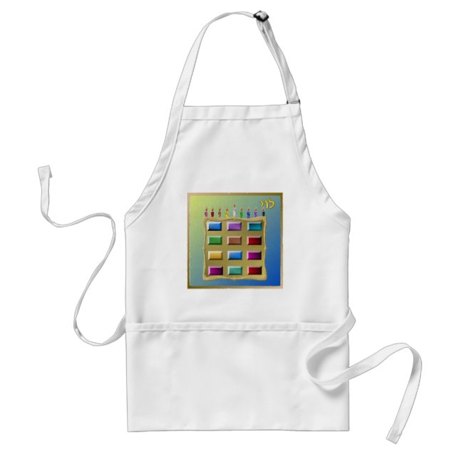 Judaica 12 Tribes Israel Levi Adult Apron (Front)