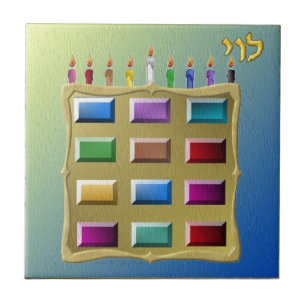 Judaica 12 Tribes Israel Levi Ceramic Tile