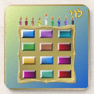 Judaica 12 Tribes Israel Levi Coaster