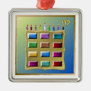 Judaica 12 Tribes Israel Levi Metal Ornament