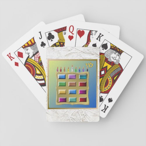 Judaica 12 Tribes Israel Levi Playing Cards