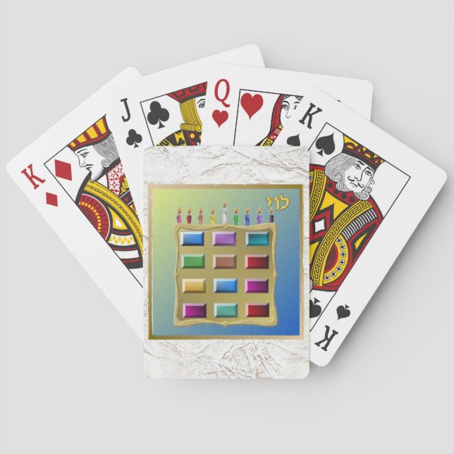 Judaica 12 Tribes Israel Levi Poker Cards (Back)