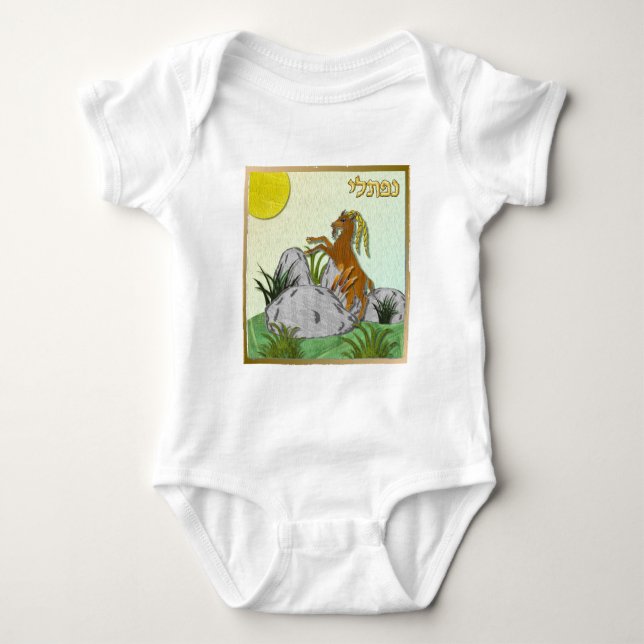 Judaica 12 Tribes Israel Naphtali Baby Bodysuit (Front)