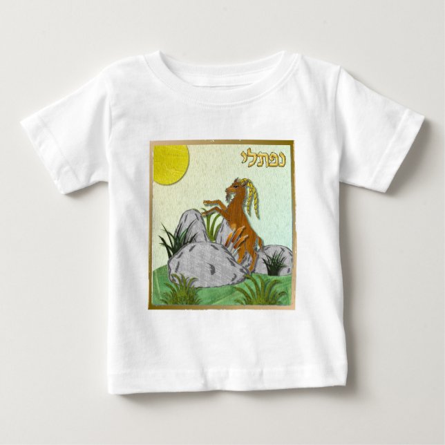 Judaica 12 Tribes Israel Naphtali Baby T-Shirt (Front)