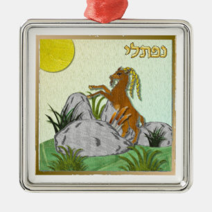 Judaica 12 Tribes Israel Naphtali Metal Ornament