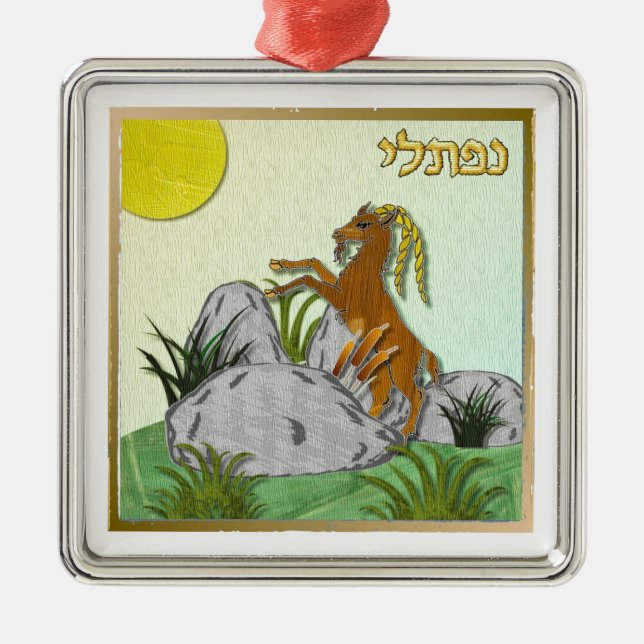 Judaica 12 Tribes Israel Naphtali Metal Ornament (Front)