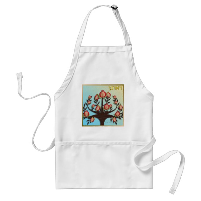 Judaica 12 Tribes Israel Reuben Adult Apron (Front)