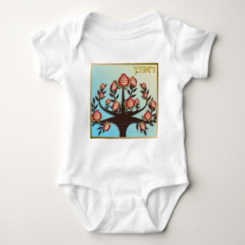 Judaica 12 Tribes Israel Reuben Baby Bodysuit