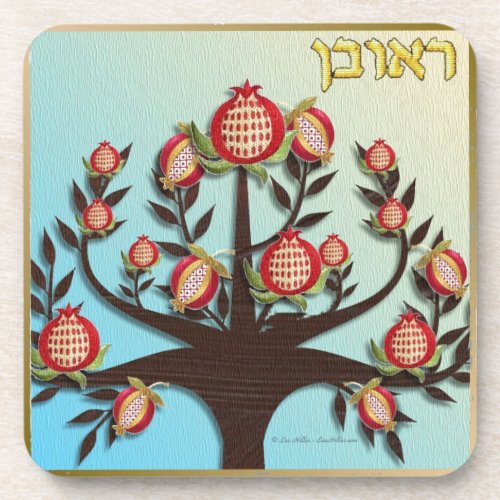 Judaica 12 Tribes Israel Reuben Drink Coaster