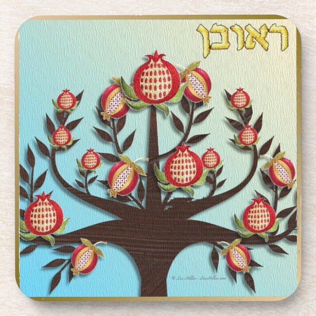 Judaica 12 Tribes Israel Reuben Drink Coaster (Front)