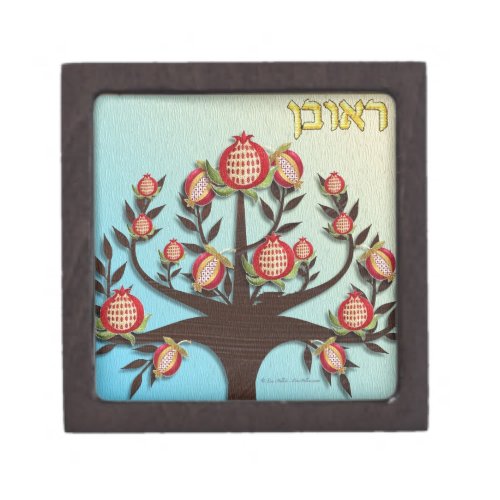 Judaica 12 Tribes Israel Reuben Jewelry Box