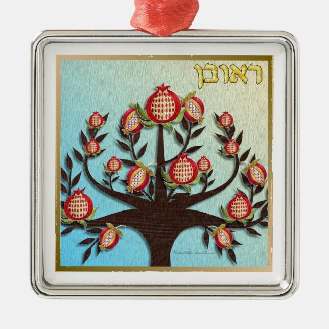 Judaica 12 Tribes Israel Reuben Metal Ornament (Front)