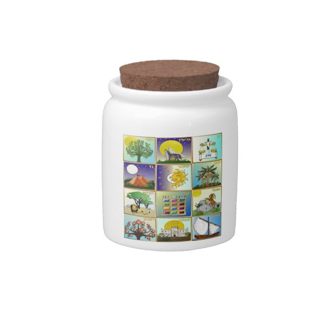 Judaica 12 Tribes Of Israel Art Panels Candy Jar (Front)