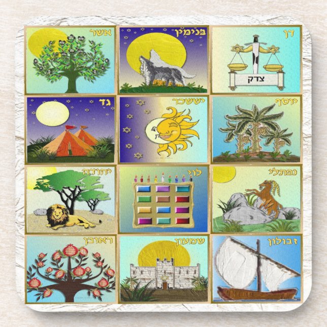 Judaica 12 Tribes Of Israel Art Panels Coaster (Front)