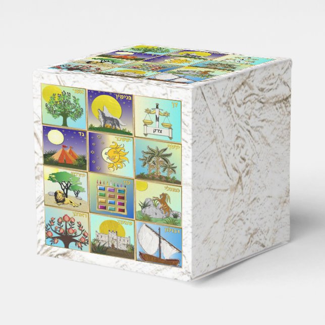 Judaica 12 tribes of Israel Art Panels Favor Box (Front Side)