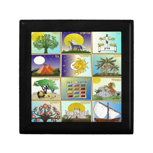 Judaica 12 Tribes Of Israel Art Panels Keepsake Box (Front)