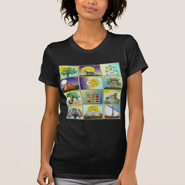 Judaica 12 Tribes Of Israel Art Panels T-Shirt (Front)
