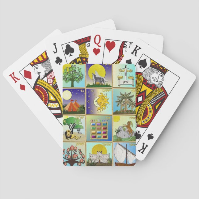 Judaica 12 Tribes of Israel Art Poker Cards (Back)