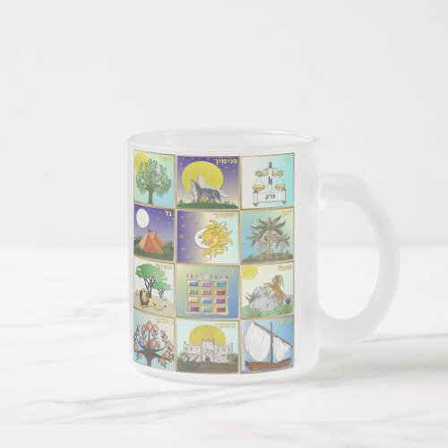 Judaica 12 Tribes Of Israel Art Print Frosted Glass Coffee Mug