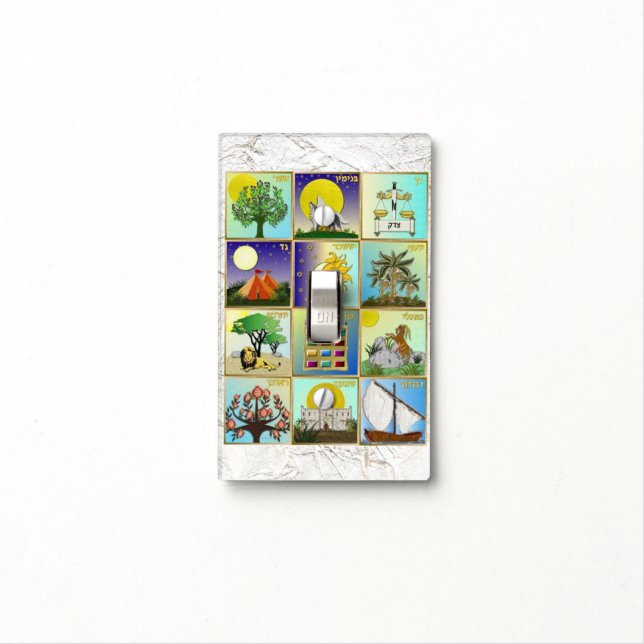 Judaica 12 Tribes Of Israel Art Print Light Switch Cover (In Situ)