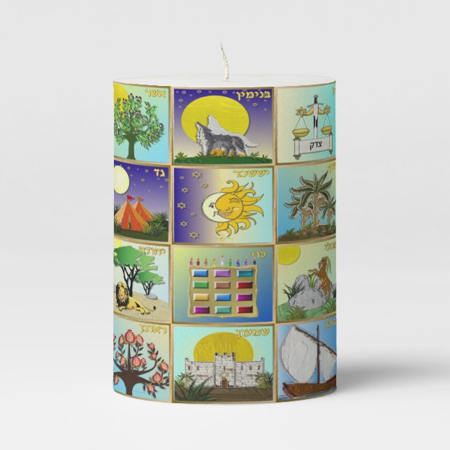 Judaica 12 Tribes Of Israel Art Print Pillar Candle (Front)
