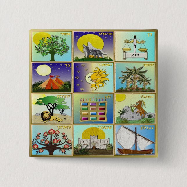 Judaica 12 Tribes Of Israel Art Print Pinback Button (Front)