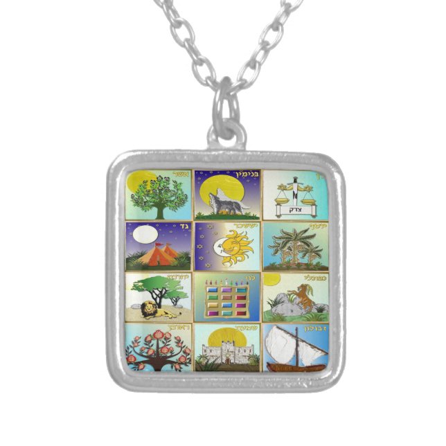 Judaica 12 Tribes of Israel Art Silver Plated Necklace (Front)