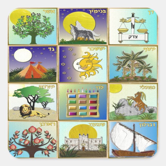 Judaica 12 Tribes of Israel Art Square Sticker (Front)